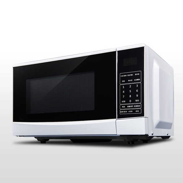 Metallic Appliance Casing